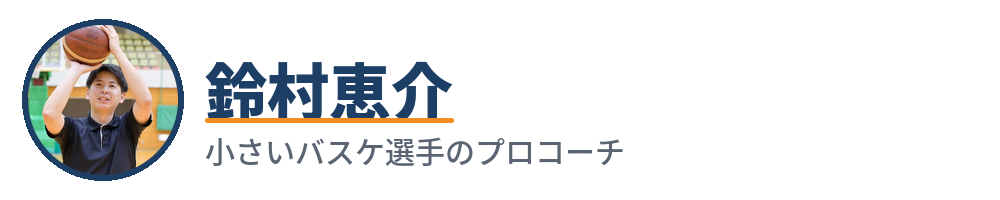 鈴村恵介