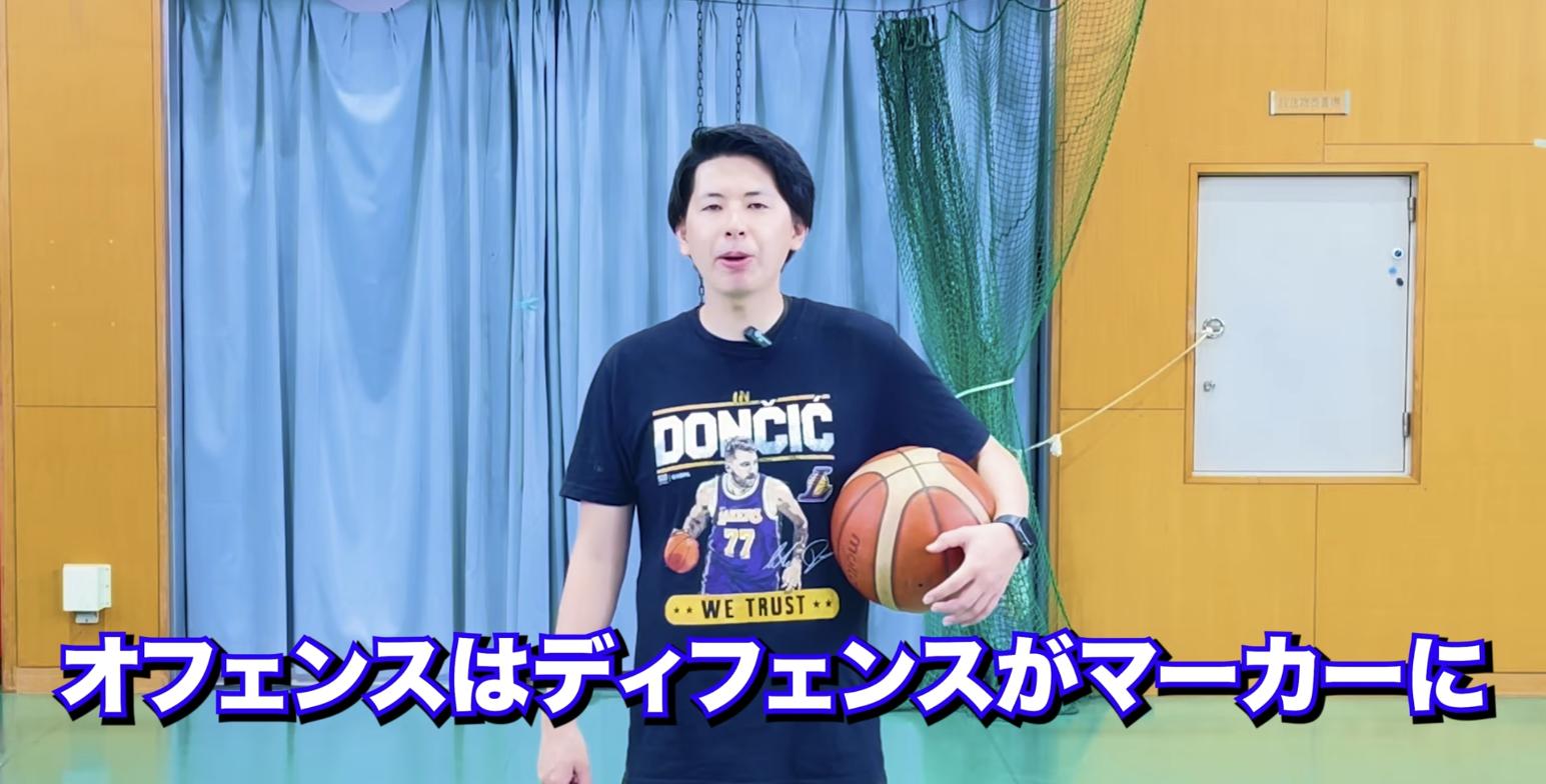 マーカータッチ1on1のルールを解説する鈴村恵介