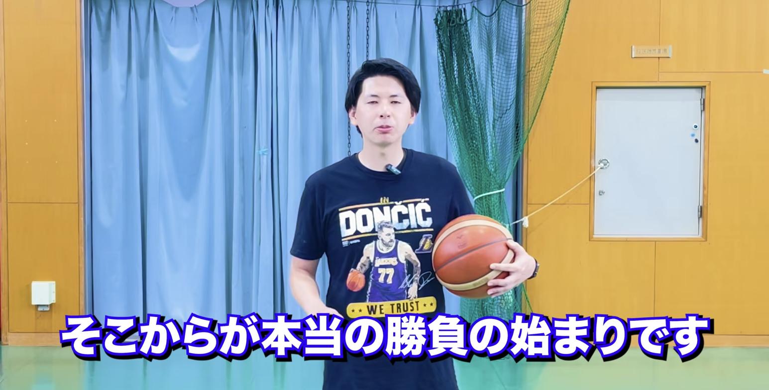鈴村恵介が解説する、抜いた後の体の入れ方